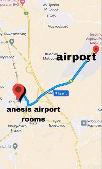 Anesis Airport Rooms 102 Koropion Bagian luar foto